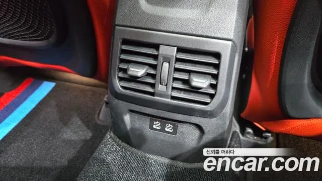 2021 BMW 1 Series (F40) 120i M Sports Sold VIN WBA7L7101M7J78281 – photo 31 2021 BMW 1 Series (F40) 120i M Sports Sold VIN WBA7L7101M7J78281 – photo 31