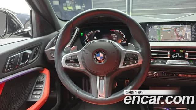 2021 BMW 1Series (F40) 120i M Sports Sold VIN WBA7L7102M7J41742 – rear exterior 2021 BMW 1Series (F40) 120i M Sports Sold VIN WBA7L7102M7J41742 – rear exterior