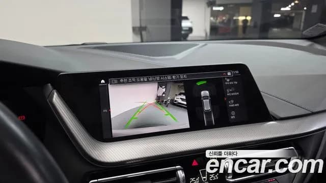 2023 BMW 1 Series (F40) 120i M Sports Sold VIN WBA7L7102P7M07622 – dashboard 2023 BMW 1 Series (F40) 120i M Sports Sold VIN WBA7L7102P7M07622 – dashboard