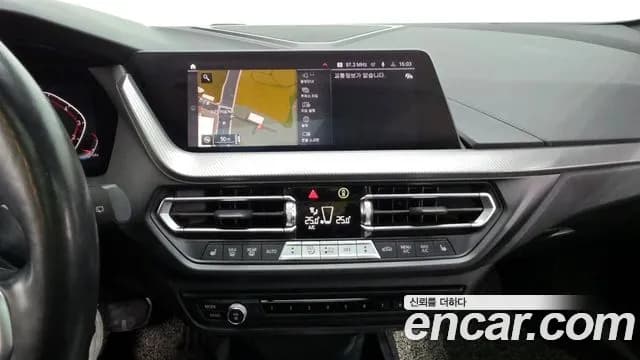 2022 BMW 1Series (F40) 120i M Sports Sold VIN WBA7L7106N7J92999 – rear exterior 2022 BMW 1Series (F40) 120i M Sports Sold VIN WBA7L7106N7J92999 – rear exterior