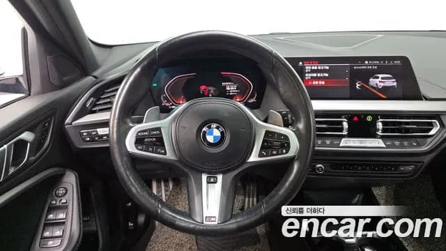 2022 BMW 1Series (F40) 120i M Sports Sold VIN WBA7L7106N7J92999 – odometer reading 2022 BMW 1Series (F40) 120i M Sports Sold VIN WBA7L7106N7J92999 – odometer reading