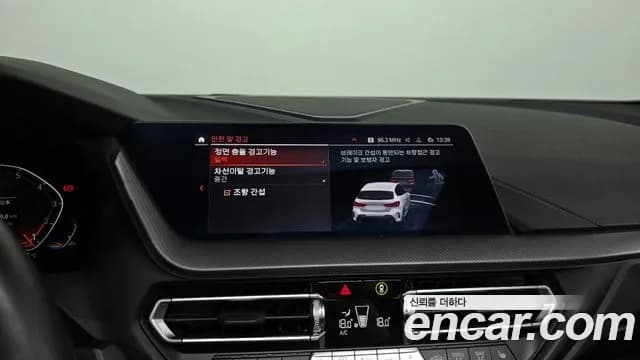 2023 BMW 1 Series (F40) 120i M Sports Sold VIN WBA7L7109P7M68630 – interior seats 2023 BMW 1 Series (F40) 120i M Sports Sold VIN WBA7L7109P7M68630 – interior seats