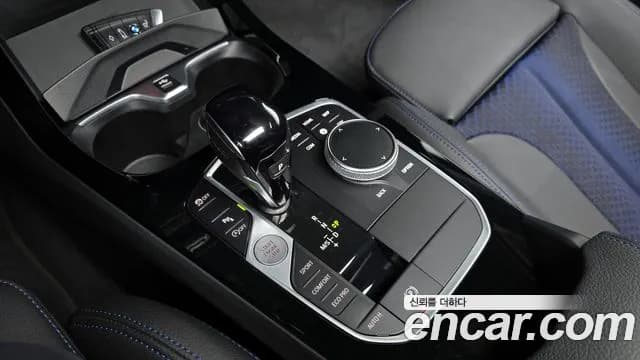 2023 BMW 1 Series (F40) 120i M Sports Sold VIN WBA7L7109P7M68630 – photo 13 2023 BMW 1 Series (F40) 120i M Sports Sold VIN WBA7L7109P7M68630 – photo 13