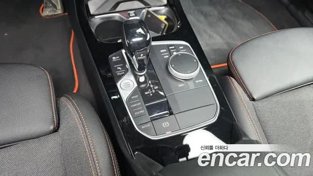 2021 BMW 1 Series (F40) 118d Sport Sold VIN WBA7M9105M7G96177 – trunk area 2021 BMW 1 Series (F40) 118d Sport Sold VIN WBA7M9105M7G96177 – trunk area