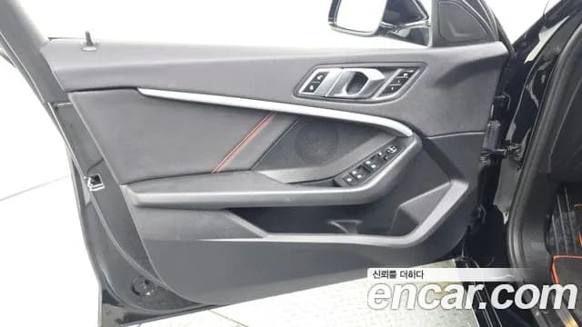 2021 BMW 1 Series (F40) 118d Sport Sold VIN WBA7M9105M7G96177 – photo 15 2021 BMW 1 Series (F40) 118d Sport Sold VIN WBA7M9105M7G96177 – photo 15