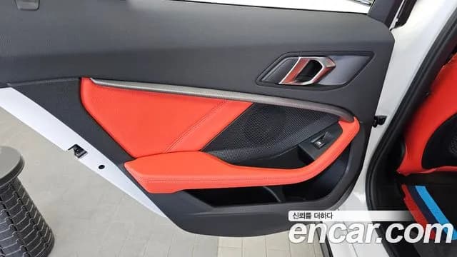 2021 BMW 1 Series (F40) 118d M Sport Sold VIN WBA7M9107M7J40210 – rear exterior 2021 BMW 1 Series (F40) 118d M Sport Sold VIN WBA7M9107M7J40210 – rear exterior