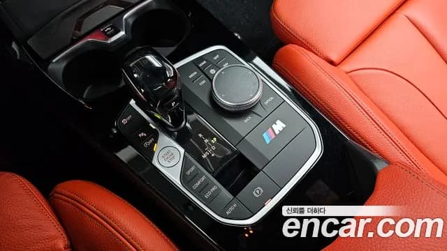 2021 BMW 1 Series (F40) 118d M Sport Sold VIN WBA7M9107M7J40210 – photo 16 2021 BMW 1 Series (F40) 118d M Sport Sold VIN WBA7M9107M7J40210 – photo 16
