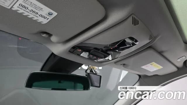 2020 BMW 1Series (F40) 118d Sport Sold VIN WBA7M9109L7F76123 – engine bay 2020 BMW 1Series (F40) 118d Sport Sold VIN WBA7M9109L7F76123 – engine bay