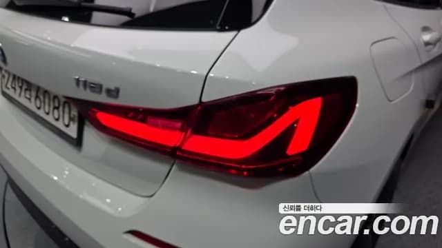 2020 BMW 1Series (F40) 118d Sport Sold VIN WBA7M9109L7F76123 – photo 17 2020 BMW 1Series (F40) 118d Sport Sold VIN WBA7M9109L7F76123 – photo 17