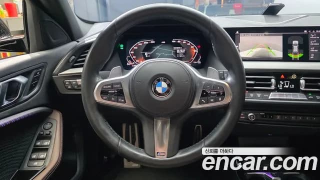 2021 BMW 1Series (F40) 118d M Sport Sold VIN WBA7M910XM7H82939 – photo 21 2021 BMW 1Series (F40) 118d M Sport Sold VIN WBA7M910XM7H82939 – photo 21