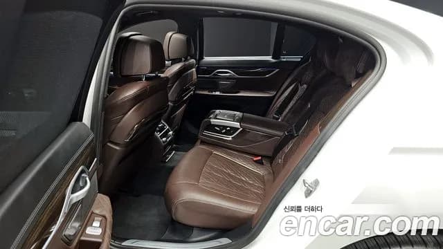 2022 BMW 7 Series (G11) 740i Design Pure Excellence Sold VIN WBA7R2101NCJ26238 – front exterior 2022 BMW 7 Series (G11) 740i Design Pure Excellence Sold VIN WBA7R2101NCJ26238 – front exterior