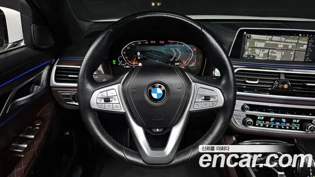 2022 BMW 7 Series (G11) 740i Design Pure Excellence Sold VIN WBA7R2101NCJ26238 – dashboard 2022 BMW 7 Series (G11) 740i Design Pure Excellence Sold VIN WBA7R2101NCJ26238 – dashboard