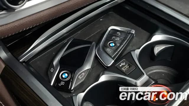 2022 BMW 7 Series (G11) 740i Design Pure Excellence Sold VIN WBA7R2101NCJ26238 – engine bay 2022 BMW 7 Series (G11) 740i Design Pure Excellence Sold VIN WBA7R2101NCJ26238 – engine bay