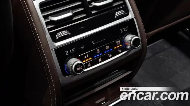 2022 BMW 7 Series (G11) 740i Design Pure Excellence Sold VIN WBA7R2101NCJ26238 – trunk area 2022 BMW 7 Series (G11) 740i Design Pure Excellence Sold VIN WBA7R2101NCJ26238 – trunk area
