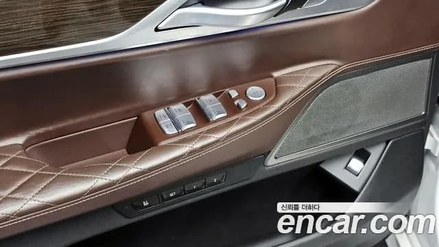 2022 BMW 7 Series (G11) 740i Design Pure Excellence Sold VIN WBA7R2101NCJ26238 – odometer reading 2022 BMW 7 Series (G11) 740i Design Pure Excellence Sold VIN WBA7R2101NCJ26238 – odometer reading