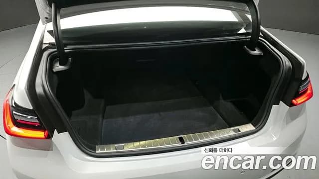 2022 BMW 7 Series (G11) 740i Design Pure Excellence Sold VIN WBA7R2101NCJ26238 – photo 12 2022 BMW 7 Series (G11) 740i Design Pure Excellence Sold VIN WBA7R2101NCJ26238 – photo 12