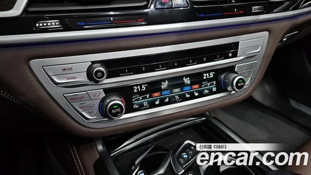 2022 BMW 7 Series (G11) 740i Design Pure Excellence Sold VIN WBA7R2101NCJ26238 – photo 13 2022 BMW 7 Series (G11) 740i Design Pure Excellence Sold VIN WBA7R2101NCJ26238 – photo 13