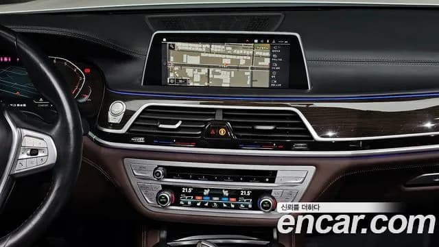 2022 BMW 7 Series (G11) 740i Design Pure Excellence Sold VIN WBA7R2101NCJ26238 – photo 15 2022 BMW 7 Series (G11) 740i Design Pure Excellence Sold VIN WBA7R2101NCJ26238 – photo 15