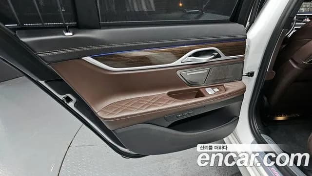 2022 BMW 7 Series (G11) 740i Design Pure Excellence Sold VIN WBA7R2101NCJ26238 – photo 17 2022 BMW 7 Series (G11) 740i Design Pure Excellence Sold VIN WBA7R2101NCJ26238 – photo 17