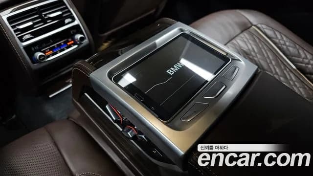 2022 BMW 7 Series (G11) 740i Design Pure Excellence Sold VIN WBA7R2101NCJ26238 – photo 18 2022 BMW 7 Series (G11) 740i Design Pure Excellence Sold VIN WBA7R2101NCJ26238 – photo 18