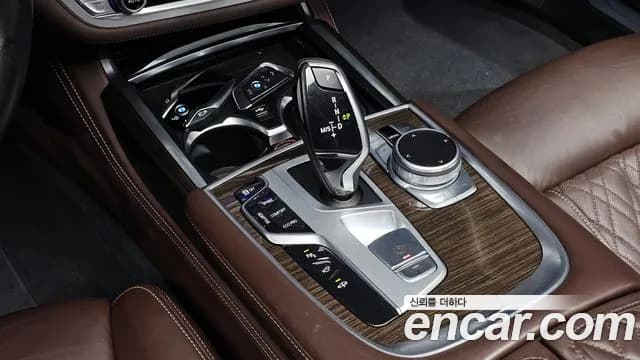 2022 BMW 7 Series (G11) 740i Design Pure Excellence Sold VIN WBA7R2101NCJ26238 – photo 26 2022 BMW 7 Series (G11) 740i Design Pure Excellence Sold VIN WBA7R2101NCJ26238 – photo 26