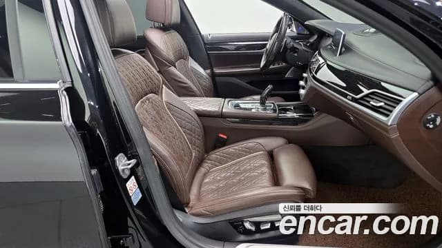 2021 BMW 7 Series (G11) 740i M Sport Sold VIN WBA7R2104MCF96975 – front exterior 2021 BMW 7 Series (G11) 740i M Sport Sold VIN WBA7R2104MCF96975 – front exterior