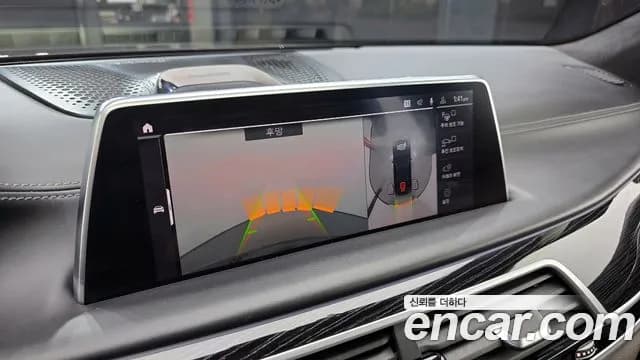 2021 BMW 7 Series (G11) 740i M Sport Sold VIN WBA7R2104MCF96975 – interior seats 2021 BMW 7 Series (G11) 740i M Sport Sold VIN WBA7R2104MCF96975 – interior seats