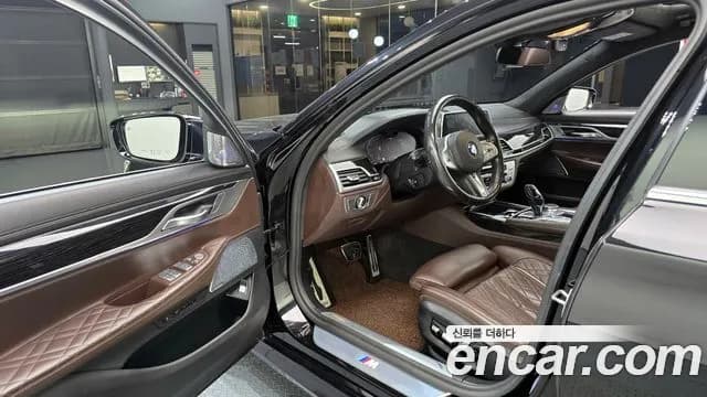 2021 BMW 7 Series (G11) 740i M Sport Sold VIN WBA7R2104MCF96975 – engine bay 2021 BMW 7 Series (G11) 740i M Sport Sold VIN WBA7R2104MCF96975 – engine bay