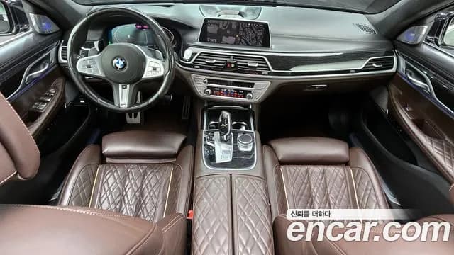2021 BMW 7 Series (G11) 740i M Sport Sold VIN WBA7R2104MCF96975 – odometer reading 2021 BMW 7 Series (G11) 740i M Sport Sold VIN WBA7R2104MCF96975 – odometer reading