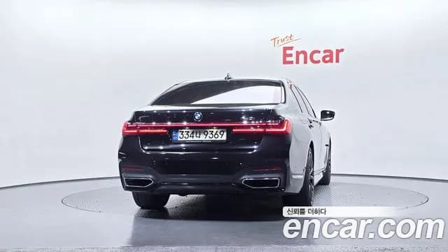 2021 BMW 7 Series (G11) 740i M Sport Sold VIN WBA7R2104MCF96975 – photo 15 2021 BMW 7 Series (G11) 740i M Sport Sold VIN WBA7R2104MCF96975 – photo 15
