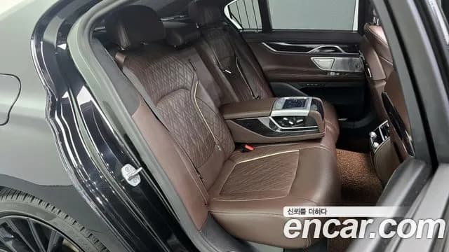 2021 BMW 7 Series (G11) 740i M Sport Sold VIN WBA7R2104MCF96975 – photo 16 2021 BMW 7 Series (G11) 740i M Sport Sold VIN WBA7R2104MCF96975 – photo 16