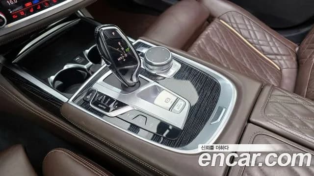 2021 BMW 7 Series (G11) 740i M Sport Sold VIN WBA7R2104MCF96975 – photo 20 2021 BMW 7 Series (G11) 740i M Sport Sold VIN WBA7R2104MCF96975 – photo 20