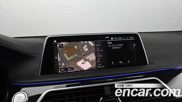 2022 BMW 7Series (G11) 740i M Sport Sold VIN WBA7R2104NCJ96090 – trunk area 2022 BMW 7Series (G11) 740i M Sport Sold VIN WBA7R2104NCJ96090 – trunk area