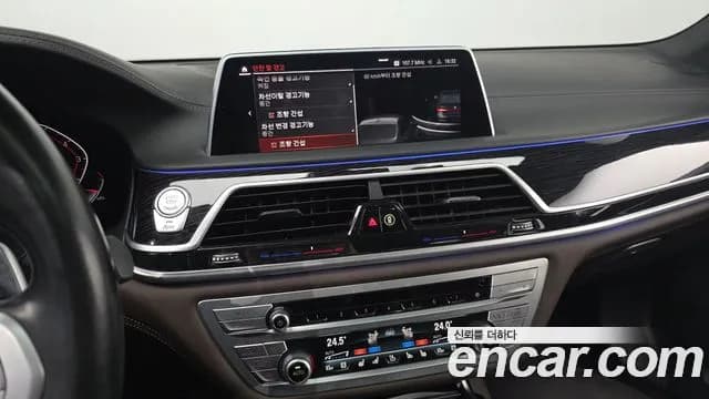 2022 BMW 7Series (G11) 740i M Sport Sold VIN WBA7R2104NCJ96090 – photo 11 2022 BMW 7Series (G11) 740i M Sport Sold VIN WBA7R2104NCJ96090 – photo 11