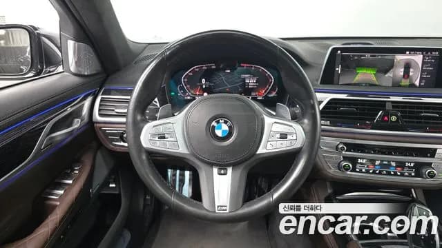 2022 BMW 7Series (G11) 740i M Sport Sold VIN WBA7R2104NCJ96090 – photo 12 2022 BMW 7Series (G11) 740i M Sport Sold VIN WBA7R2104NCJ96090 – photo 12