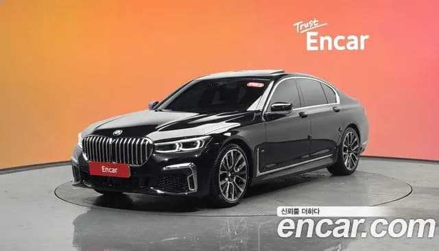 2022 BMW 7Series (G11) 740i M Sport Sold VIN WBA7R2104NCJ96090 – photo 13 2022 BMW 7Series (G11) 740i M Sport Sold VIN WBA7R2104NCJ96090 – photo 13