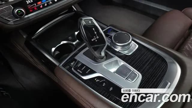 2022 BMW 7Series (G11) 740i M Sport Sold VIN WBA7R2104NCJ96090 – photo 15 2022 BMW 7Series (G11) 740i M Sport Sold VIN WBA7R2104NCJ96090 – photo 15