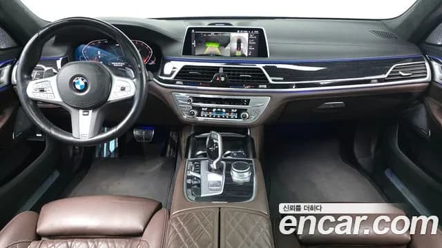 2022 BMW 7Series (G11) 740i M Sport Sold VIN WBA7R2104NCJ96090 – photo 17 2022 BMW 7Series (G11) 740i M Sport Sold VIN WBA7R2104NCJ96090 – photo 17