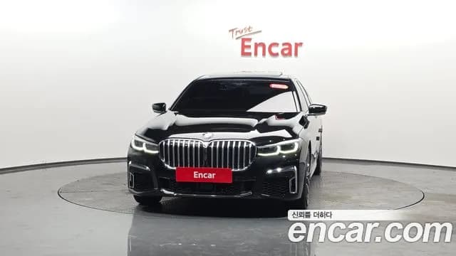2022 BMW 7Series (G11) 740i M Sport Sold VIN WBA7R2104NCJ96090 – photo 19 2022 BMW 7Series (G11) 740i M Sport Sold VIN WBA7R2104NCJ96090 – photo 19