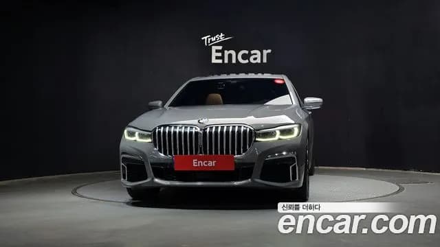 2022 BMW 7 Series (G11) 740i M Sport Sold VIN WBA7R2104NCK05998 – rear exterior 2022 BMW 7 Series (G11) 740i M Sport Sold VIN WBA7R2104NCK05998 – rear exterior