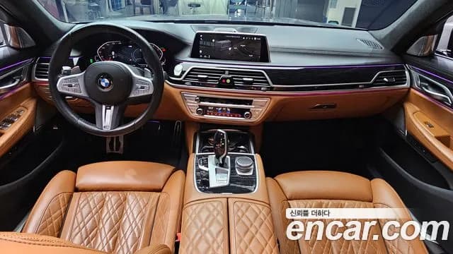 2022 BMW 7 Series (G11) 740i M Sport Sold VIN WBA7R2104NCK05998 – exterior detail 2022 BMW 7 Series (G11) 740i M Sport Sold VIN WBA7R2104NCK05998 – exterior detail
