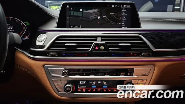 2022 BMW 7 Series (G11) 740i M Sport Sold VIN WBA7R2104NCK05998 – odometer reading 2022 BMW 7 Series (G11) 740i M Sport Sold VIN WBA7R2104NCK05998 – odometer reading