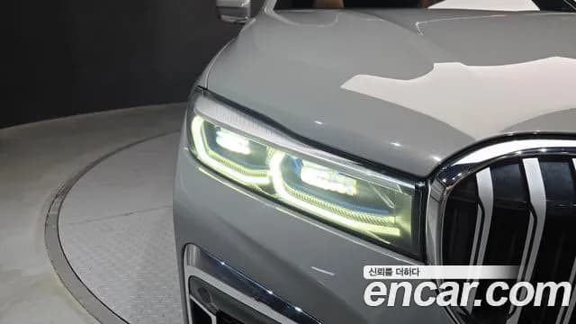 2022 BMW 7 Series (G11) 740i M Sport Sold VIN WBA7R2104NCK05998 – photo 12 2022 BMW 7 Series (G11) 740i M Sport Sold VIN WBA7R2104NCK05998 – photo 12