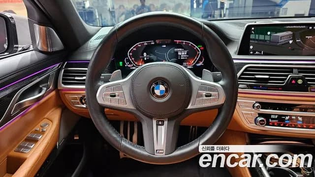 2022 BMW 7 Series (G11) 740i M Sport Sold VIN WBA7R2104NCK05998 – photo 13 2022 BMW 7 Series (G11) 740i M Sport Sold VIN WBA7R2104NCK05998 – photo 13