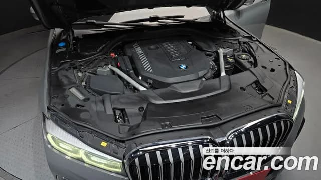 2022 BMW 7 Series (G11) 740i M Sport Sold VIN WBA7R2104NCK05998 – photo 16 2022 BMW 7 Series (G11) 740i M Sport Sold VIN WBA7R2104NCK05998 – photo 16