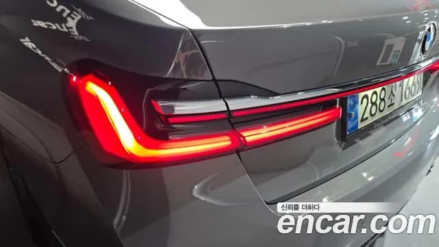 2022 BMW 7 Series (G11) 740i M Sport Sold VIN WBA7R2104NCK05998 – photo 17 2022 BMW 7 Series (G11) 740i M Sport Sold VIN WBA7R2104NCK05998 – photo 17