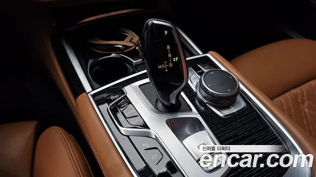 2022 BMW 7 Series (G11) 740i M Sport Sold VIN WBA7R2104NCK05998 – photo 20 2022 BMW 7 Series (G11) 740i M Sport Sold VIN WBA7R2104NCK05998 – photo 20