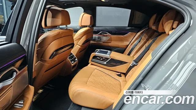 2022 BMW 7 Series (G11) 740i M Sport Sold VIN WBA7R2104NCK05998 – photo 22 2022 BMW 7 Series (G11) 740i M Sport Sold VIN WBA7R2104NCK05998 – photo 22