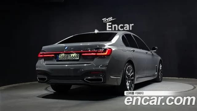 2022 BMW 7 Series (G11) 740i M Sport Sold VIN WBA7R2104NCK05998 – photo 28 2022 BMW 7 Series (G11) 740i M Sport Sold VIN WBA7R2104NCK05998 – photo 28