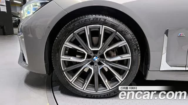 2022 BMW 7 Series (G11) 740i M Sport Sold VIN WBA7R2104NCK05998 – photo 30 2022 BMW 7 Series (G11) 740i M Sport Sold VIN WBA7R2104NCK05998 – photo 30
